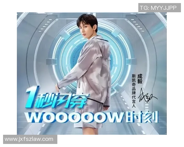 篮球八卦携手代言国际品牌，商业价值飙升