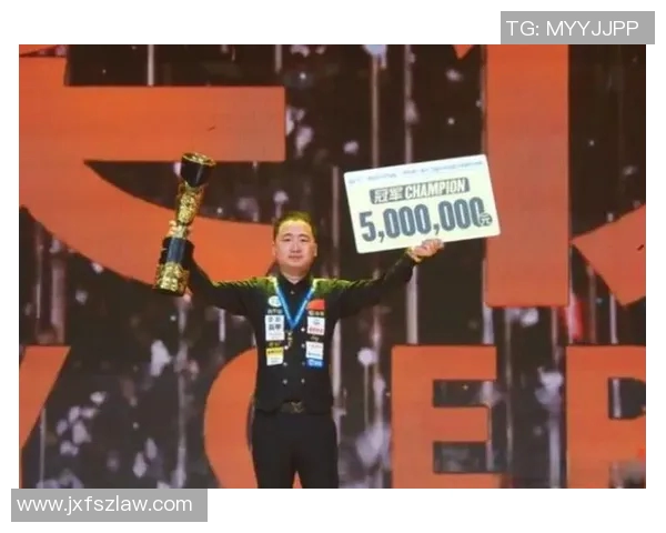 冠军奖金曝光震惊众人原来胜者能获得如此丰厚奖励 冠军奖金曝光震惊众人原来胜者能获得如此丰厚奖励